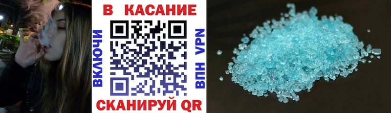 Купить наркотики сайты Перевоз Конопля  COCAIN  МДМА  МЕФ  Alpha PVP 