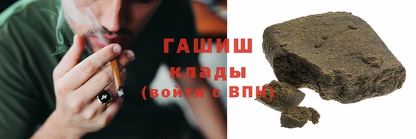 первитин Алексин