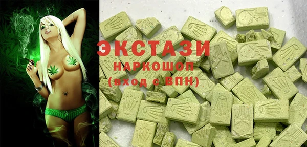 первитин Алексин