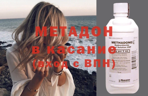 первитин Алексин