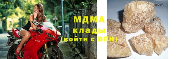 первитин Алексин