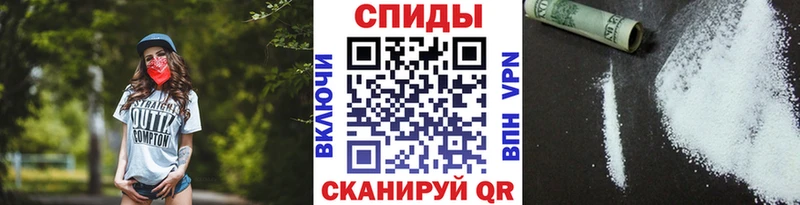 купить Перевоз Первитин Methamphetamine