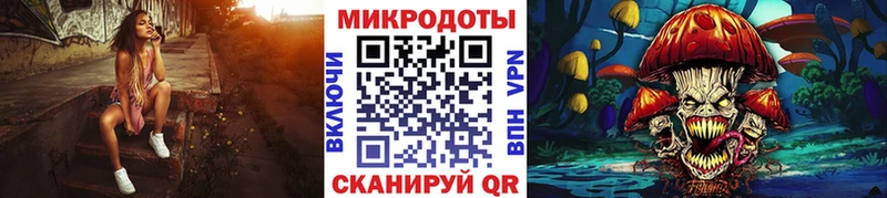 как найти закладки Перевоз Галлюциногенные грибы прущие грибы